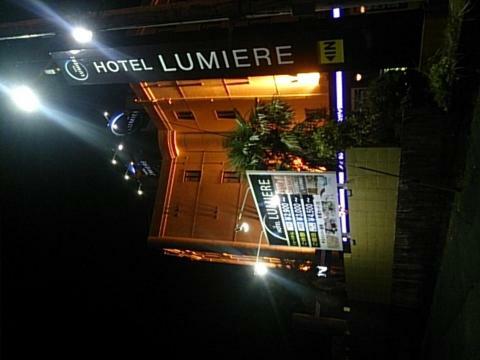 Hotel Lumiere Gotenba (Adults Only) Εξωτερικό φωτογραφία
